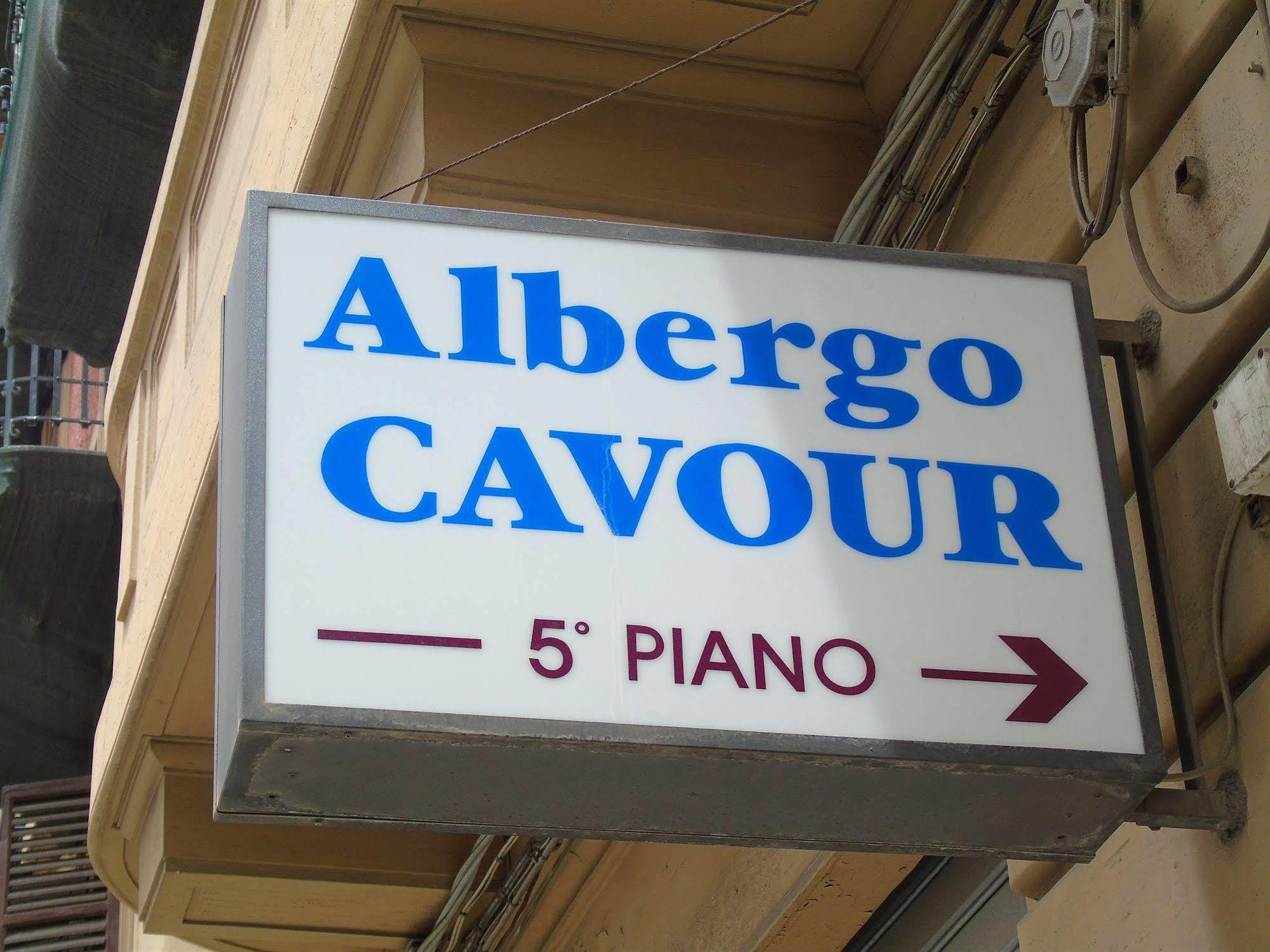 Albergo Cavour Palermo Luaran gambar